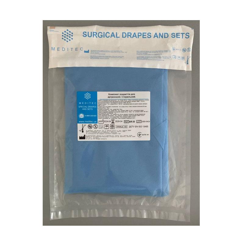 AR-35 Комплект покриттів для артроскопії AR-35 «Meditec®». Стерильне.